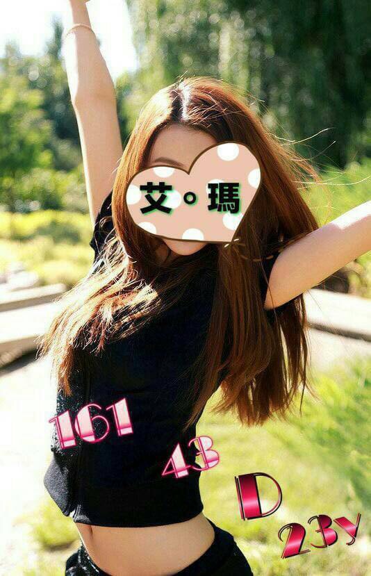 金門定點 利亞 165/34C/25 在線空姐